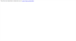 Desktop Screenshot of ipac.aims.gov.au